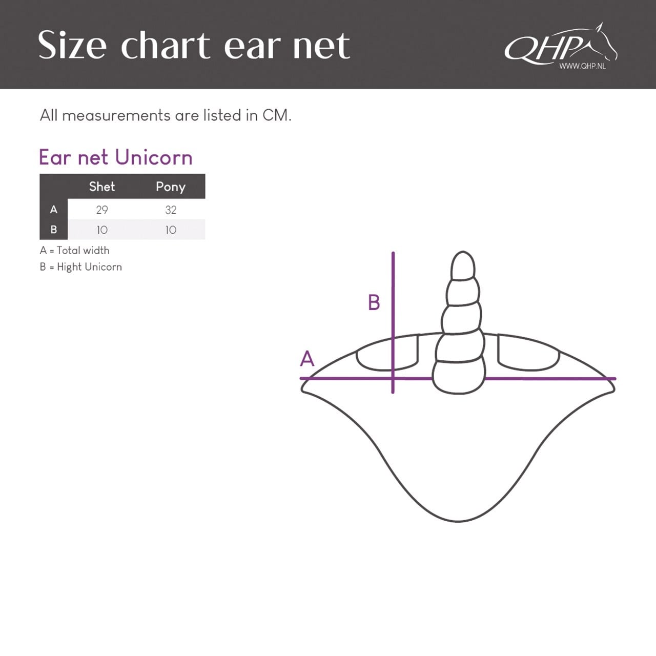 گوشگیر اسب QHP مدل Unicorn — 5