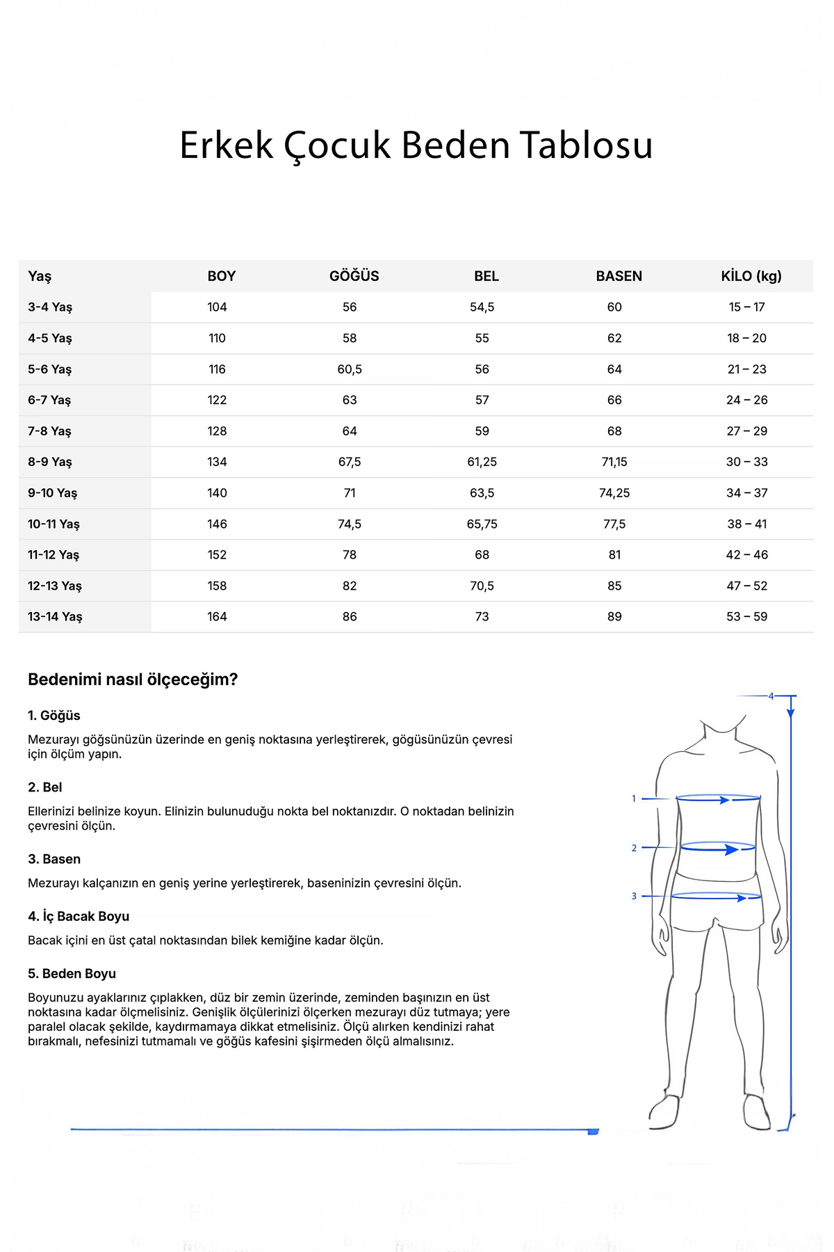 سرهمی پسرانه کودک U.S. Polo Assn. — 6