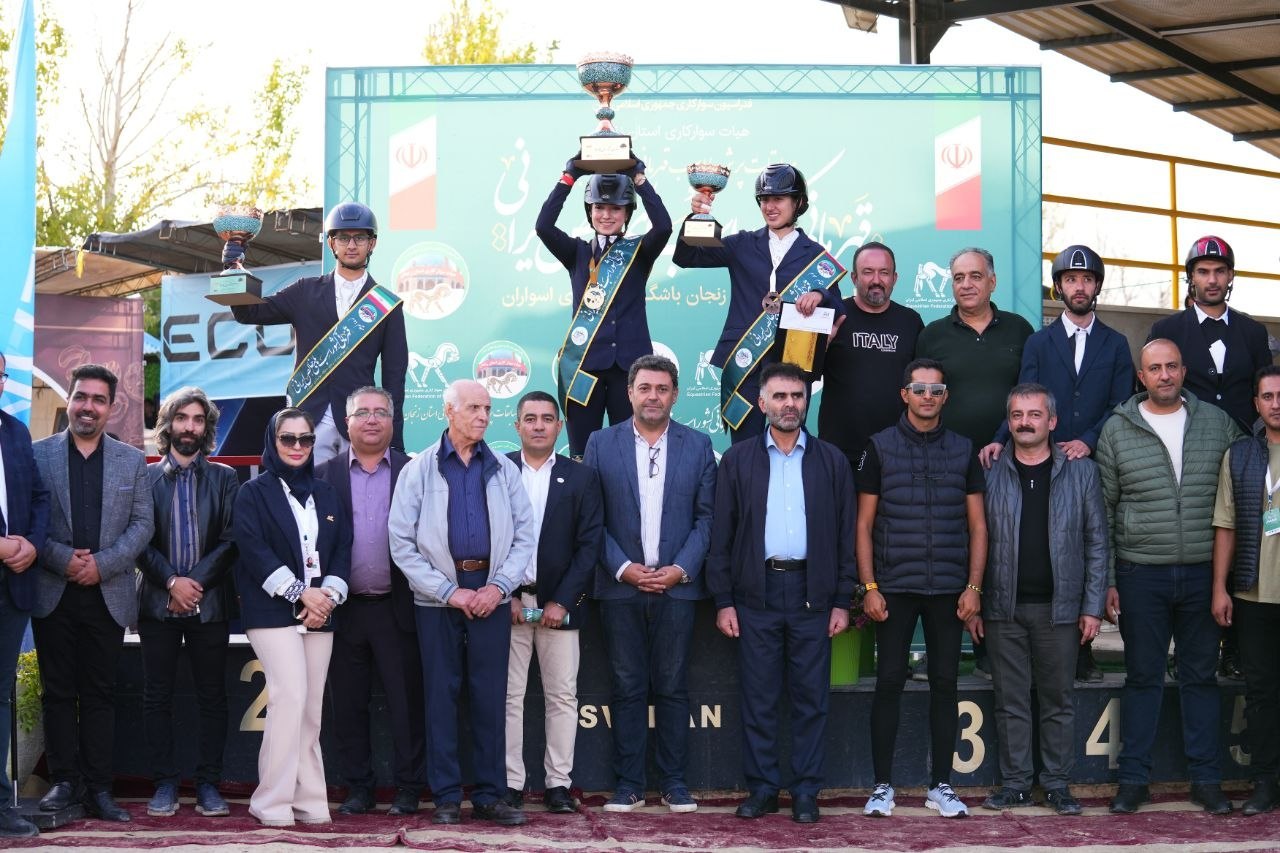 پایان مسابقات پرش با اسب قهرمانی استان زنجان با معرفی نفرات برتر — تصویر ۵