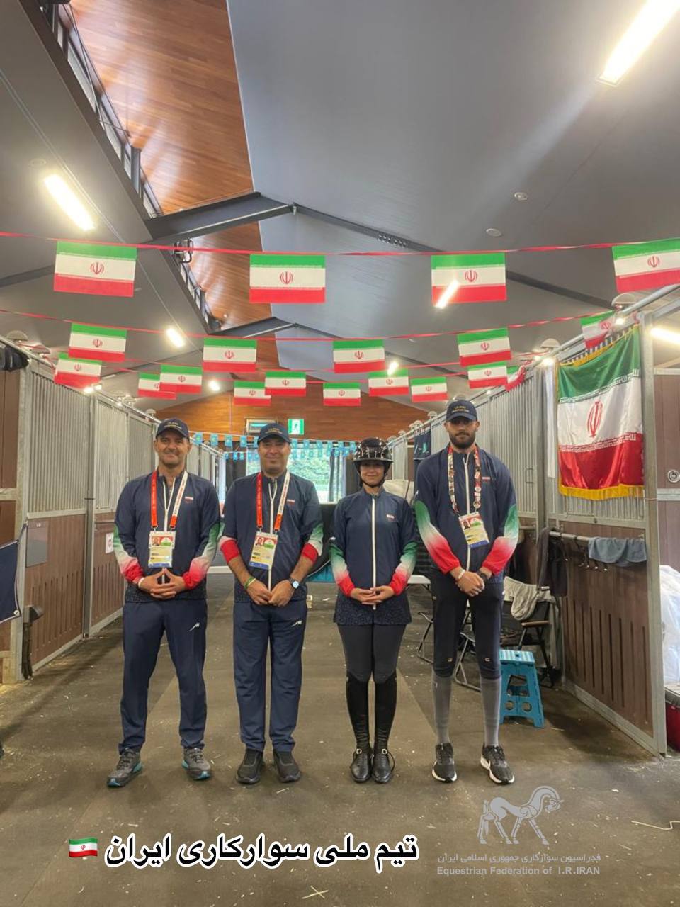 تیم ملی سوارکاری ایران در محل اسطبلها و محل برگزاری بازیهای آسیایی آیچی–ناگویا ۲۰۲۶