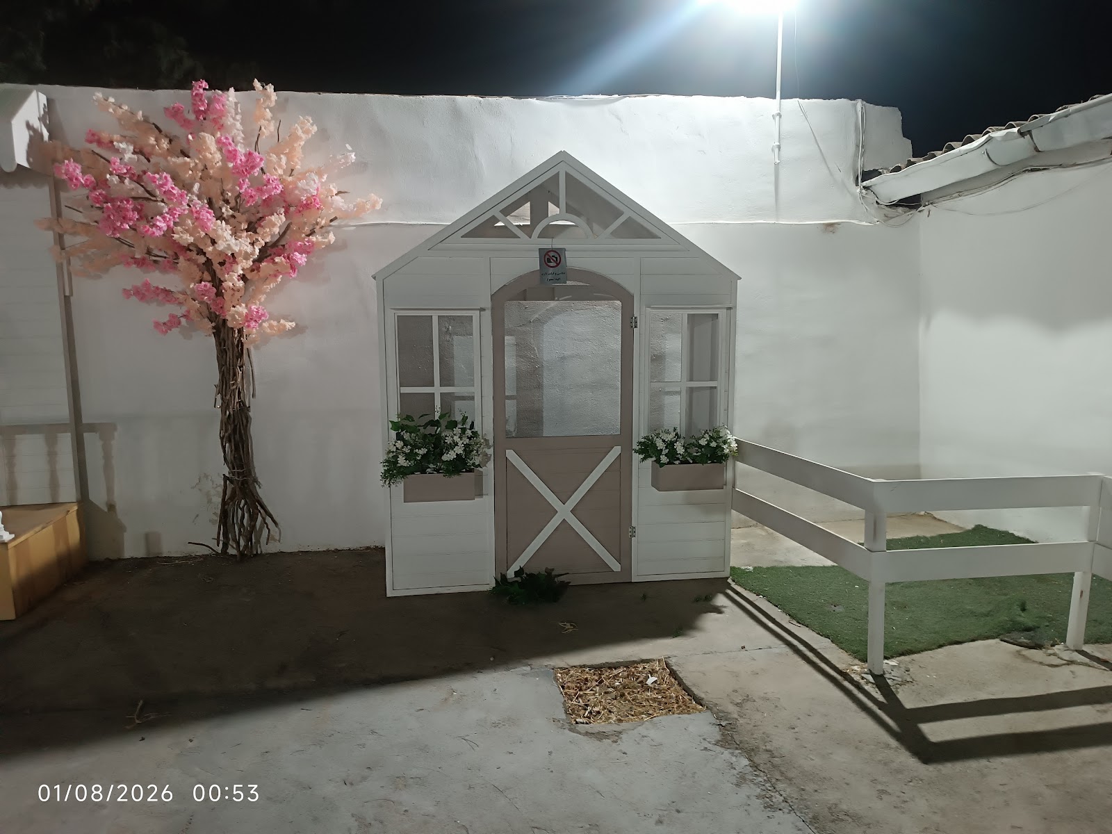 باشگاه سوارکاری راگا (شهرری) — باشگاه